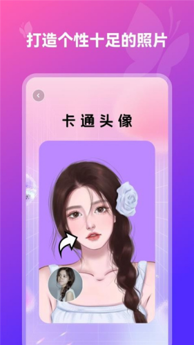\