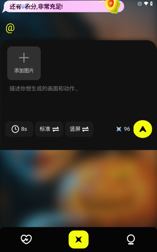 小灯泡ai