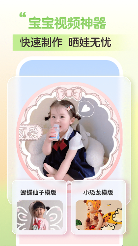 �ȱ�����app