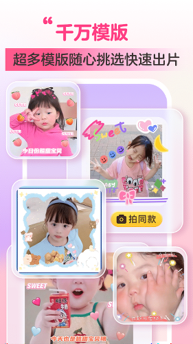 �ȱ�����app