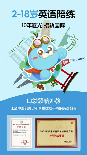 �ڴ��캽�Ķ�app