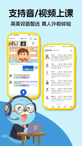 �ڴ��캽�Ķ�app