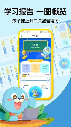 �ڴ��캽�Ķ�app