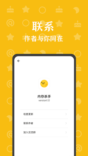 �ڴ�ɱ�ֹ�����
