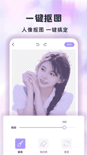 \