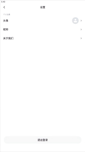 \
