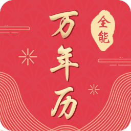 ȫ��������app