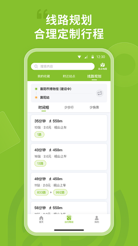 ��������app