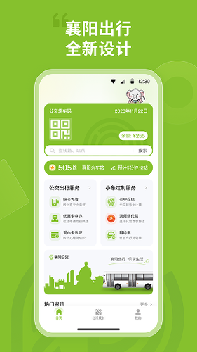 ��������app
