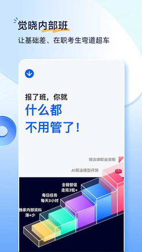 ��������app