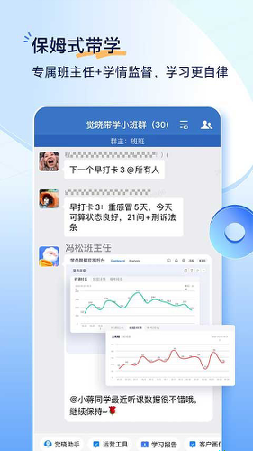 ��������app