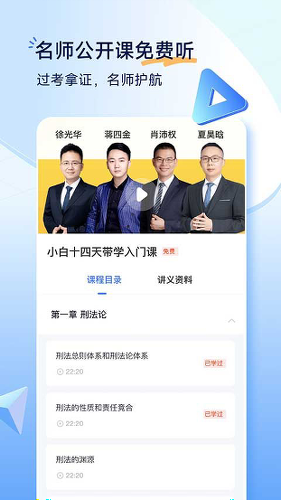 ��������app