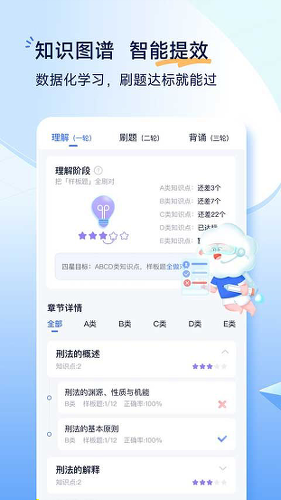 ��������app