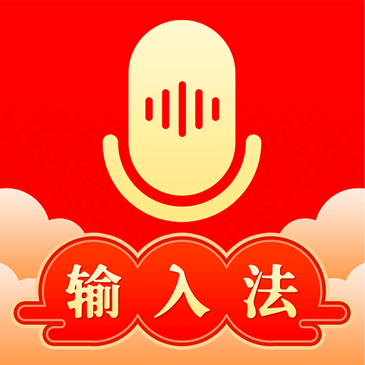 �������뷨App