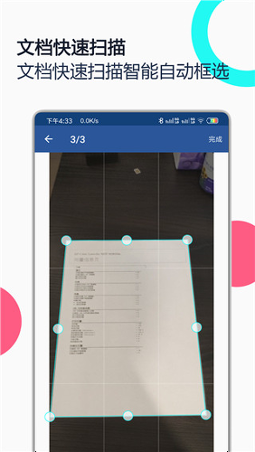 pdfȫ����app