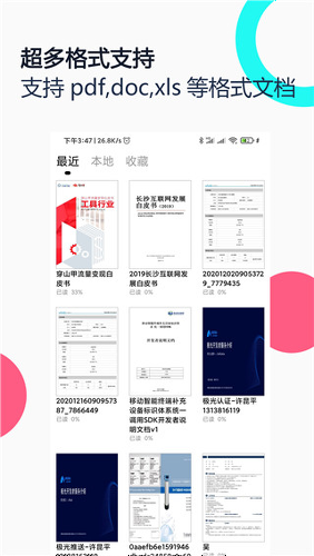 pdfȫ����app