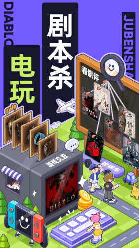 ǧ��app
