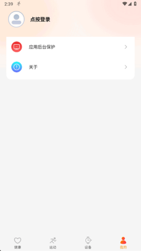 \