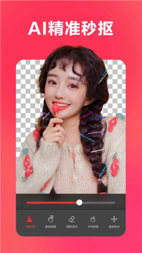 \