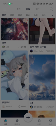 \