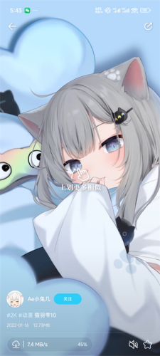 \