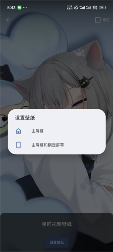 \