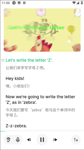 \