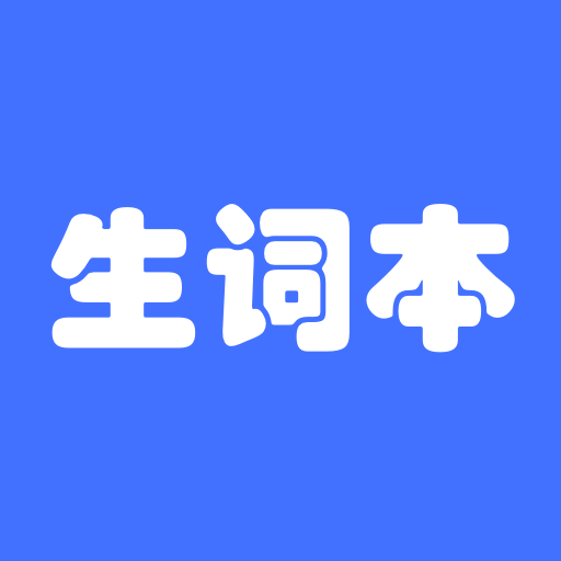 ���ʱ�app