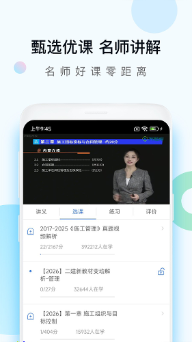 ���������app