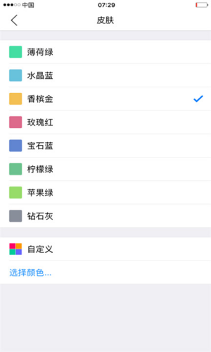 \