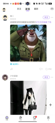 \