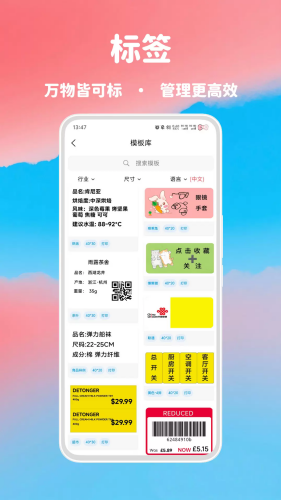 ��ѧ��app�ٷ���