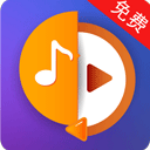 ��Ƶ��ȡ��ʽת��app