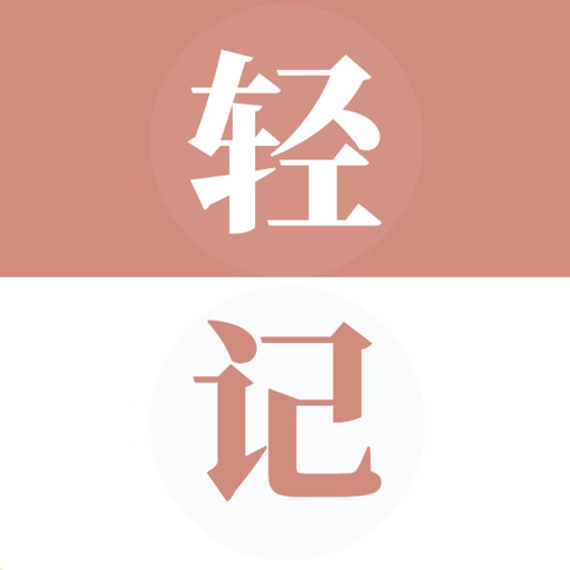 ��ǵ���app