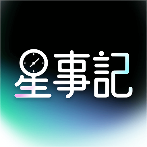 ���¼�app