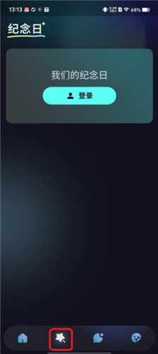 \