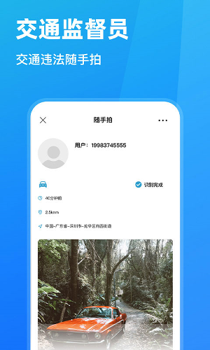 ������Υ��app