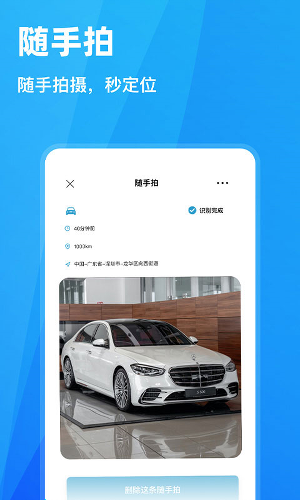 ������Υ��app