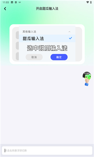 \