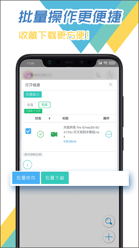 ����������app