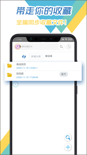 ����������app
