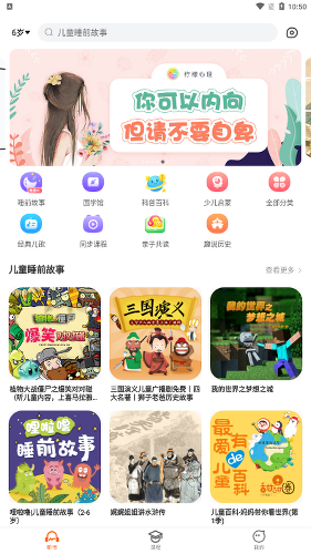 ���곩����app