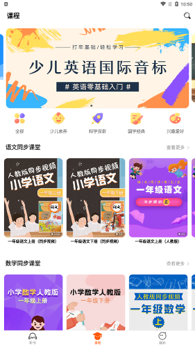 ���곩����app