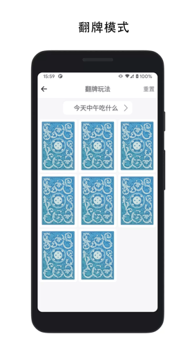 ������app�ٷ���