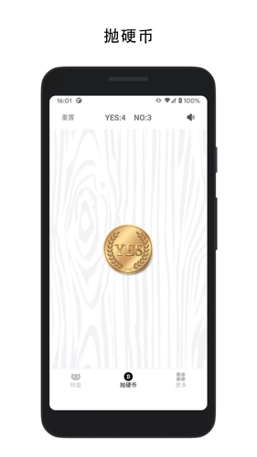 ������app�ٷ���