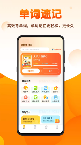 �ټǵ�����app