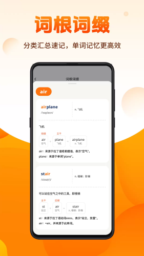 �ټǵ�����app
