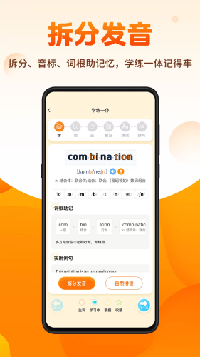 �ټǵ�����app