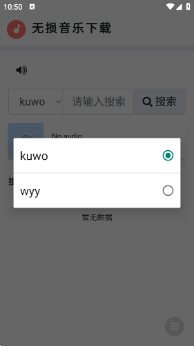 ��������������app