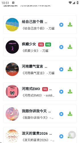 ��������������app